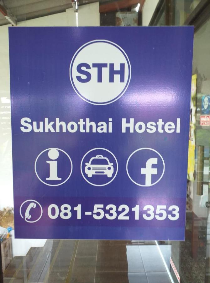 Sukhothai Hostel Exterior photo